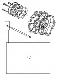 RETAINING CLIP <br> Pump Shaft