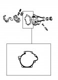 GASKET <br> Extension Housing