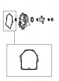 GASKET <br> Extension Housing