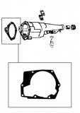 GASKET <br> Extension Housing