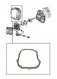 GASKET <br> Valve Body Cover