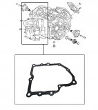 GASKET <br> Mechatronic Cover