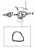 GASKET <br> Extension Housing